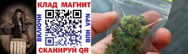 Купить APVP  Мефедрон  ГАШИШ  Марихуана  КОКАИН  Карпинск