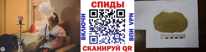 Бутират вода  Купить  Карпинск 