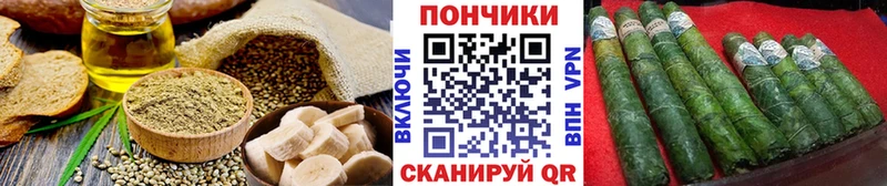 Купить  Карпинск  Canna-Cookies конопля 