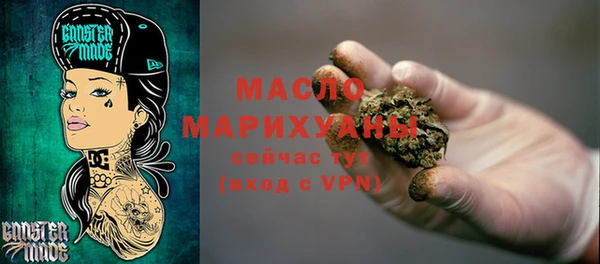 кокаин колумбия Дмитровск