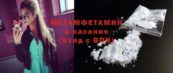 кокаин колумбия Дмитровск