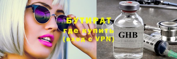 кокс Елизово