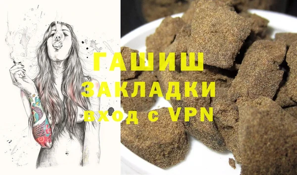 кокаин колумбия Дмитровск
