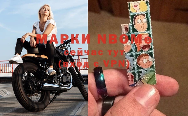 кокаин колумбия Дмитровск