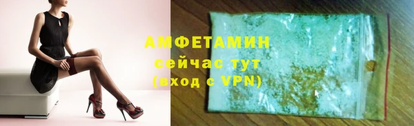 кокаин колумбия Дмитровск