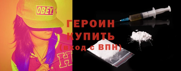 мефедрон мука Елабуга