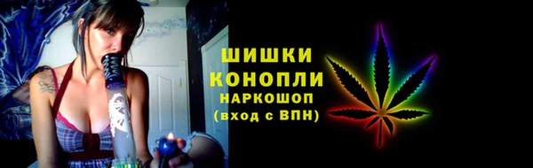 альфа пвп Дмитров