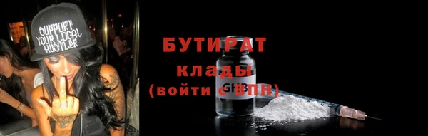 кокаин колумбия Дмитровск