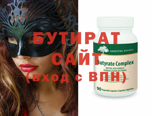 кокаин колумбия Дмитровск
