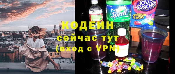 кокаин колумбия Дмитровск