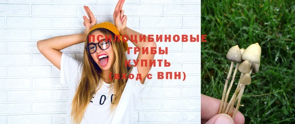 кокаин колумбия Дмитровск