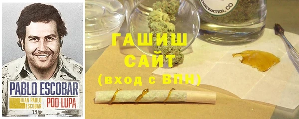 кокаин колумбия Дмитровск