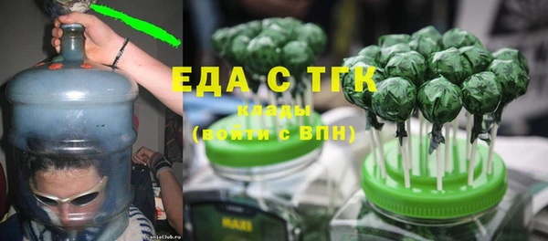кокаин колумбия Дмитровск