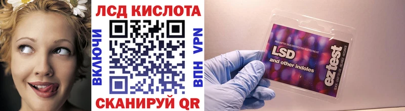 Купить где  Карпинск  Марки N-bome 1,8мг 