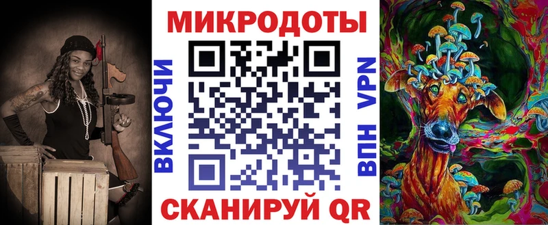 Купить где  Карпинск  Псилоцибиновые грибы MAGIC MUSHROOMS 